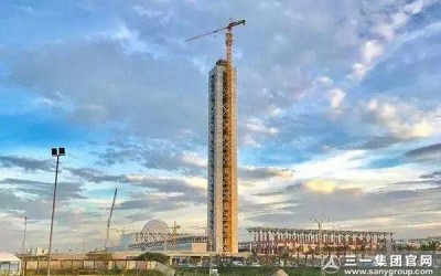 超级工程丨武汉市新洲区星烁艺术培训中心设备封顶“非洲第
